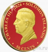 Соломоновы острова 50 центов 2026 Гай Юлий Цезарь