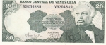 ��������� 20 ��������� 1987