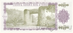 ����� 5 ������ 1992-1995