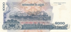 �������� 1000 ����� 2005
