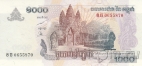 �������� 1000 ����� 2005