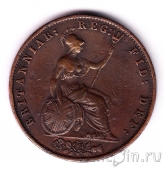 Великобритания 1/2 пенни 1857