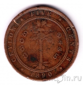 Цейлон 5 центов 1890
