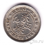 Гонконг 5 центов 1937