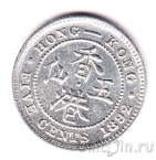 Гонконг 5 центов 1892 (H)
