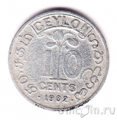 Цейлон 10 центов 1902