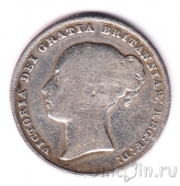 Великобритания 1 шиллинг 1844