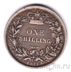 �������������� 1 ������� 1872