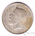 �������������� 1 ������� 1923