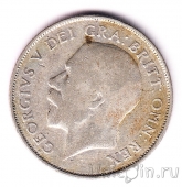 Великобритания 1 шиллинг 1923
