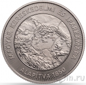 Венгрия 5000 форинтов 2026 Торгово-промышленная палата
