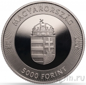 Венгрия 5000 форинтов 2026 Торгово-промышленная палата
