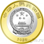 ����� 10 ���� 2026 ������������ ���� ������