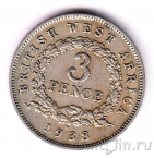 ���������� �������� ������ 3 ����� 1938 (H)