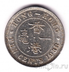 ������� 10 ������ 1938