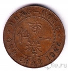 ������� 1 ���� 1925