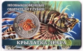 ����� ���� 10 ��� 2026 �������������� ��������� ������ - ��������-�����