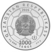 Казахстан 1000 тенге 2026 Чемпионат мира по футболу (серебро)