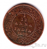 ���������� ����� 1/12 ���� 1889