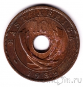 ���������� ��������� ������ 10 ������ 1936 (������ VIII) H