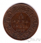 ���������� ����� 1/12 ���� 1912