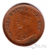 ���������� ����� 1/12 ���� 1918