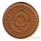 ��������� 20 ���� 1975