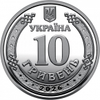 ������� 10 ������ 2026 ������� �������