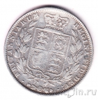 �������������� 1/2 ����� 1846