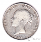 �������������� 1/2 ����� 1849
