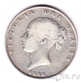 �������������� 1/2 ����� 1849