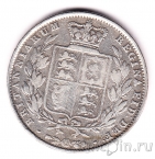 �������������� 1/2 ����� 1849