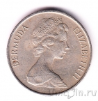 ������� 5 ������ 1970