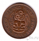 ����� �������� 1/2 ����� 1941