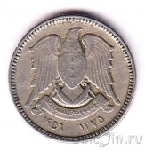 Сирия 2 1/2 пиастра 1956