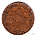 ����� �������� 1 ����� 1945