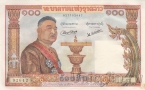 ���� 100 ��� 1957