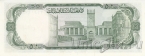 ���������� 50 ������ 1967
