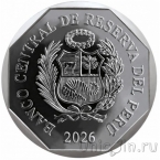 ���� 1 ���� 2026 �������� ������������� ������� - �������� ������