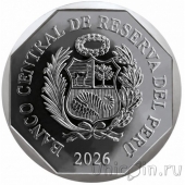 Перу 1 соль 2026 Керамика доколумбового периода - Культура Рекуай