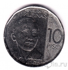 ��������� 10 ���� 2026 ���������������� � ASEAN