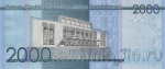 ������������� ���������� 2000 ���� 2024