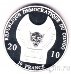 �� ����� 10 ������� 2010 ����� ����: �������