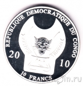 �� ����� 10 ������� 2010 ����� ����: �������