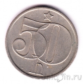 Чехословакия 50 геллеров 1978