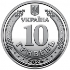 ������� 10 ������ 2026 ������������ �������