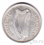 �������� 1 ������� 1937