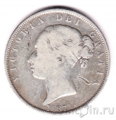 Великобритания 1/2 кроны 1887