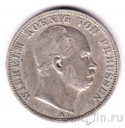 ������� 1 ������� ����� 1867