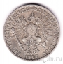 ������� 1 ������� ����� 1867
